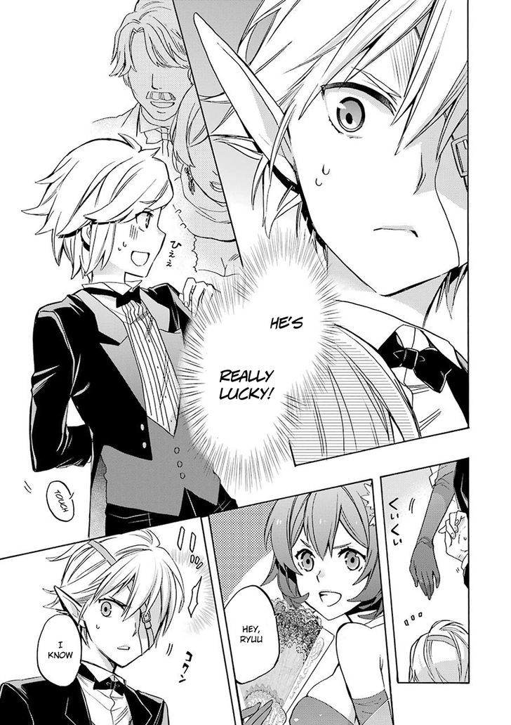 Dungeon Ni Deai Wo Motomeru No Wa Machigatte Iru Darou Ka Familia Chronicle Episode Ryu 3 23
