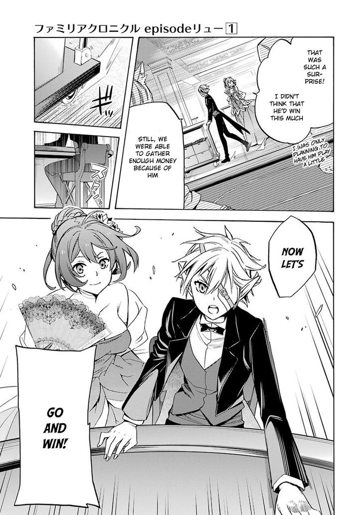 Dungeon Ni Deai Wo Motomeru No Wa Machigatte Iru Darou Ka Familia Chronicle Episode Ryu 3 25