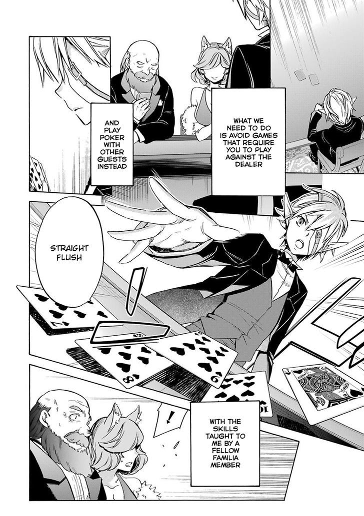 Dungeon Ni Deai Wo Motomeru No Wa Machigatte Iru Darou Ka Familia Chronicle Episode Ryu 3 26