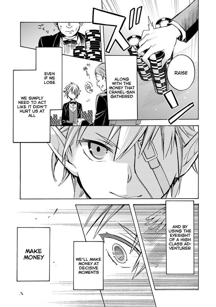 Dungeon Ni Deai Wo Motomeru No Wa Machigatte Iru Darou Ka Familia Chronicle Episode Ryu 3 27