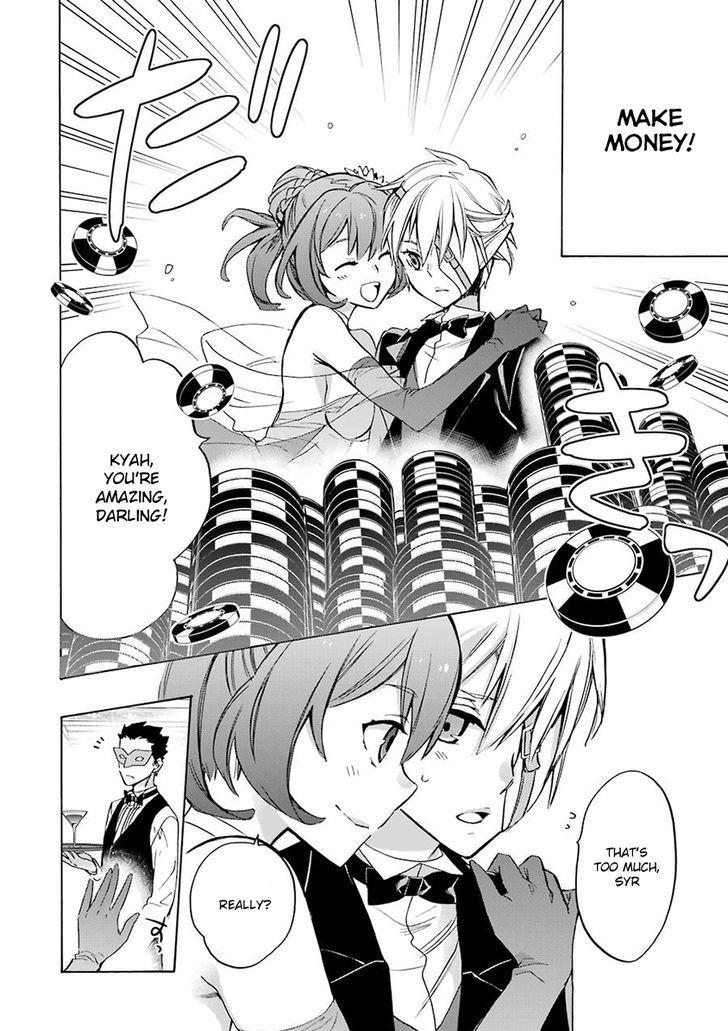 Dungeon Ni Deai Wo Motomeru No Wa Machigatte Iru Darou Ka Familia Chronicle Episode Ryu 3 28