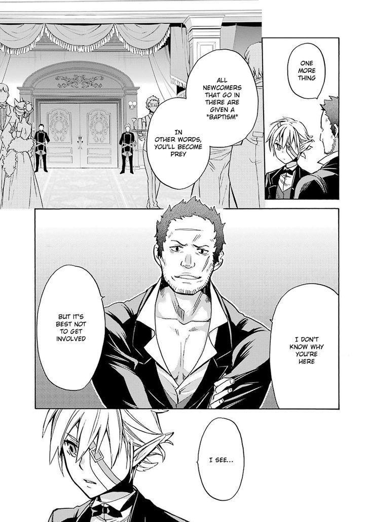 Dungeon Ni Deai Wo Motomeru No Wa Machigatte Iru Darou Ka Familia Chronicle Episode Ryu 3 3