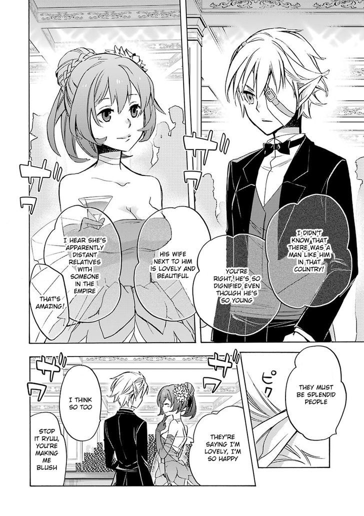 Dungeon Ni Deai Wo Motomeru No Wa Machigatte Iru Darou Ka Familia Chronicle Episode Ryu 3 30