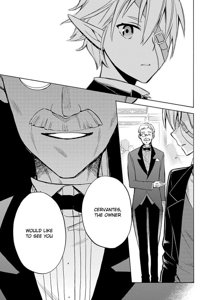 Dungeon Ni Deai Wo Motomeru No Wa Machigatte Iru Darou Ka Familia Chronicle Episode Ryu 3 33