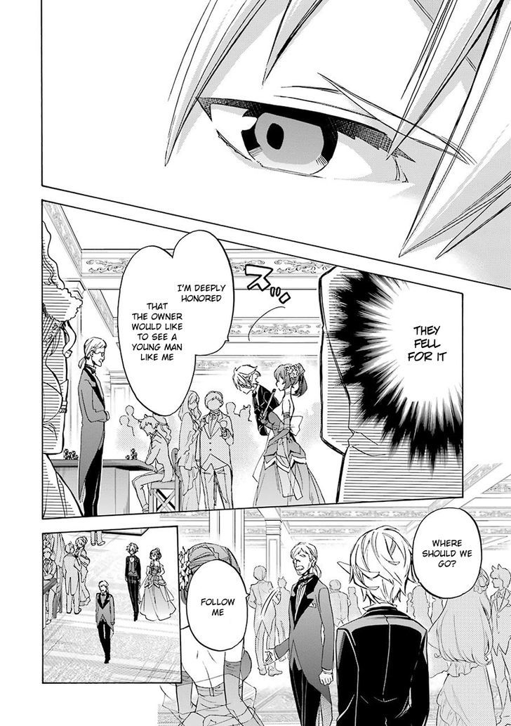Dungeon Ni Deai Wo Motomeru No Wa Machigatte Iru Darou Ka Familia Chronicle Episode Ryu 3 34