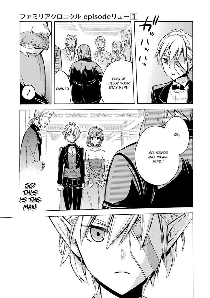 Dungeon Ni Deai Wo Motomeru No Wa Machigatte Iru Darou Ka Familia Chronicle Episode Ryu 3 35