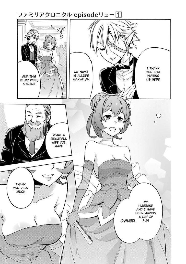 Dungeon Ni Deai Wo Motomeru No Wa Machigatte Iru Darou Ka Familia Chronicle Episode Ryu 3 37