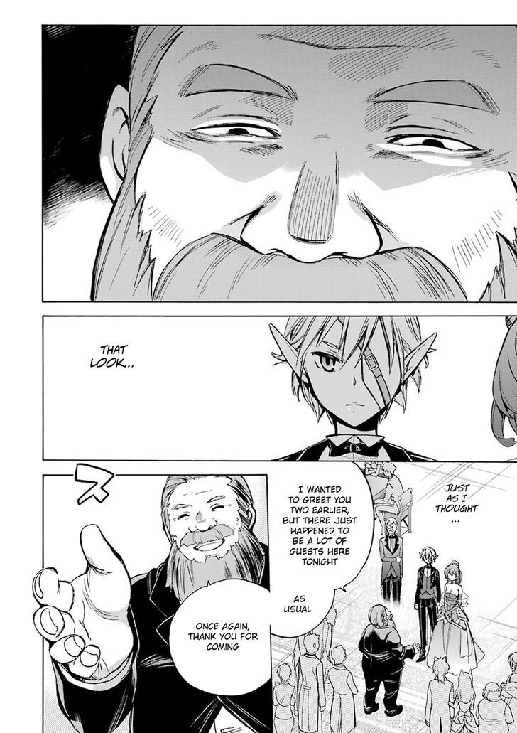 Dungeon Ni Deai Wo Motomeru No Wa Machigatte Iru Darou Ka Familia Chronicle Episode Ryu 3 38