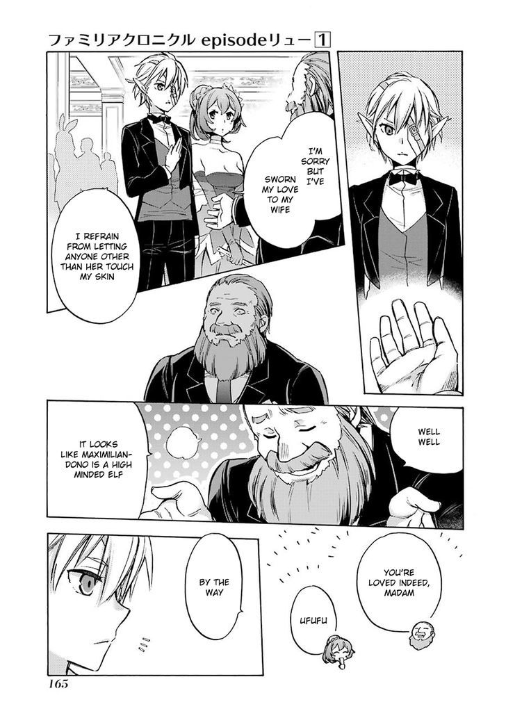 Dungeon Ni Deai Wo Motomeru No Wa Machigatte Iru Darou Ka Familia Chronicle Episode Ryu 3 39