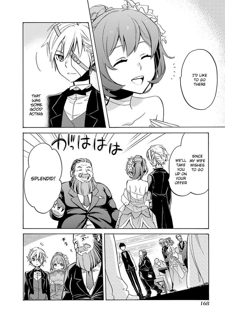Dungeon Ni Deai Wo Motomeru No Wa Machigatte Iru Darou Ka Familia Chronicle Episode Ryu 3 42