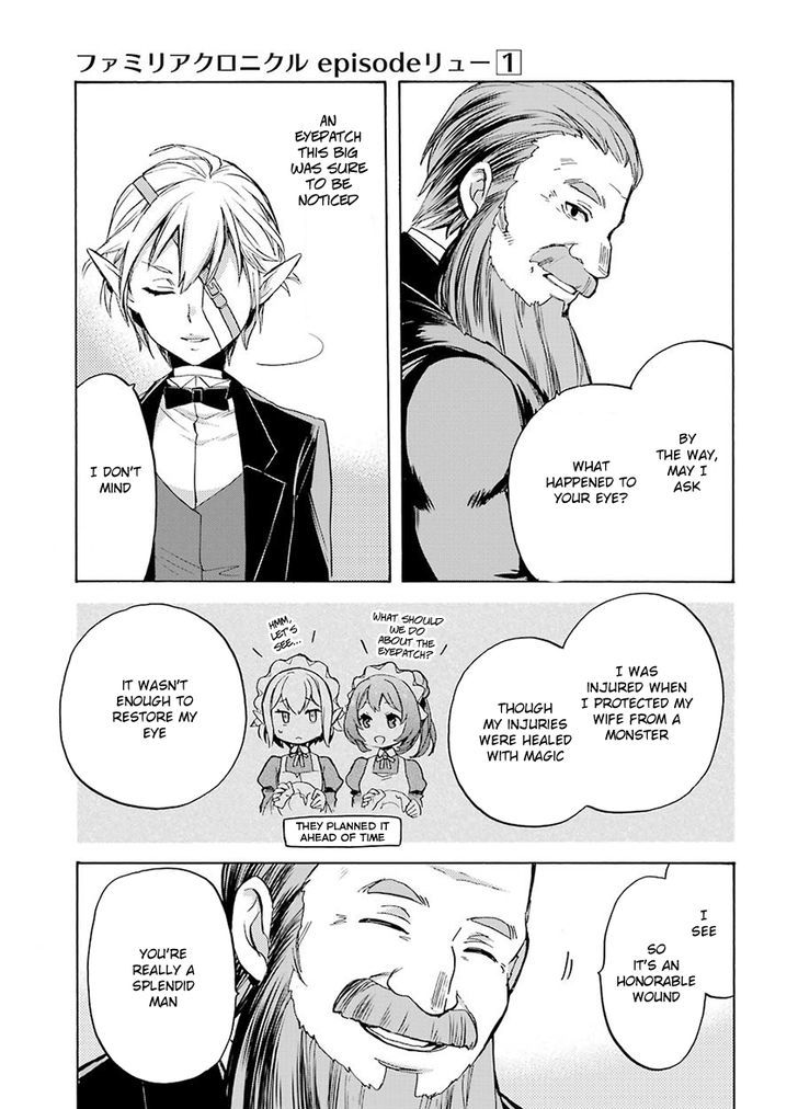 Dungeon Ni Deai Wo Motomeru No Wa Machigatte Iru Darou Ka Familia Chronicle Episode Ryu 3 43