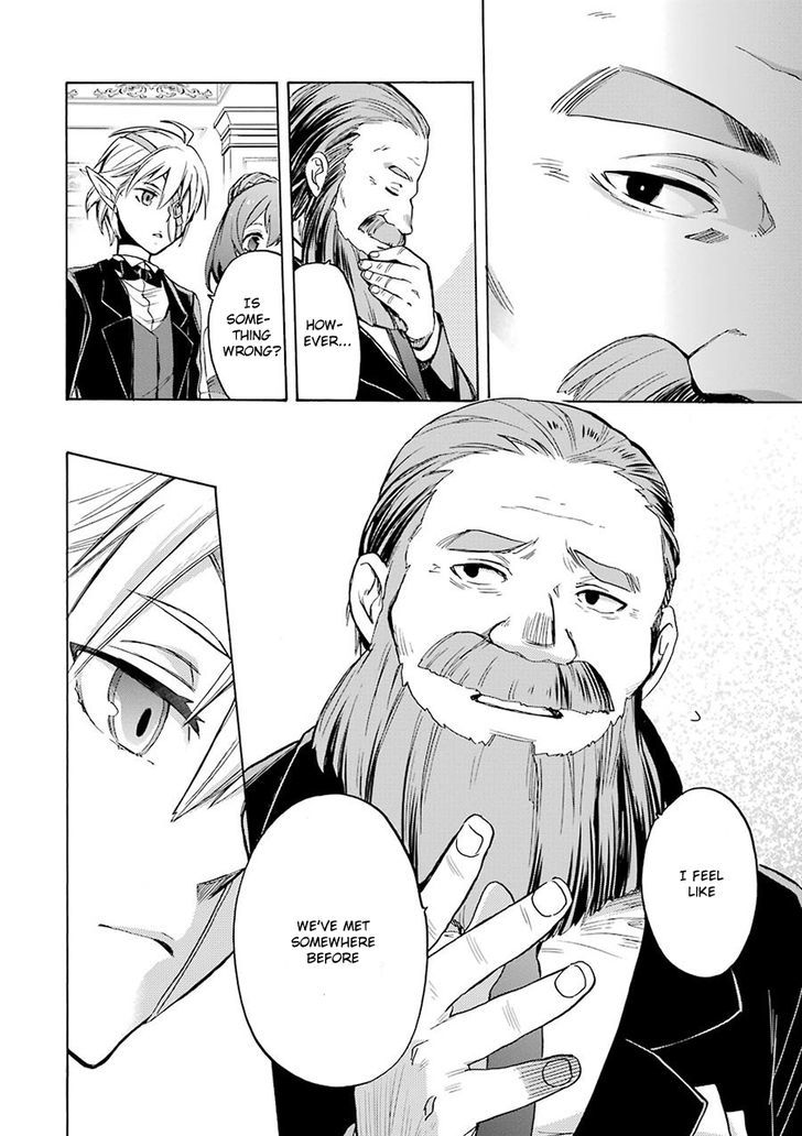 Dungeon Ni Deai Wo Motomeru No Wa Machigatte Iru Darou Ka Familia Chronicle Episode Ryu 3 44
