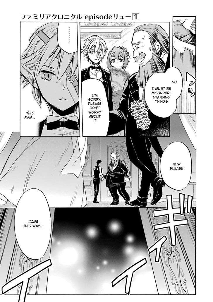 Dungeon Ni Deai Wo Motomeru No Wa Machigatte Iru Darou Ka Familia Chronicle Episode Ryu 3 45