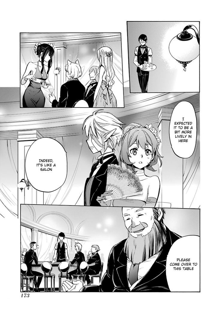 Dungeon Ni Deai Wo Motomeru No Wa Machigatte Iru Darou Ka Familia Chronicle Episode Ryu 3 47