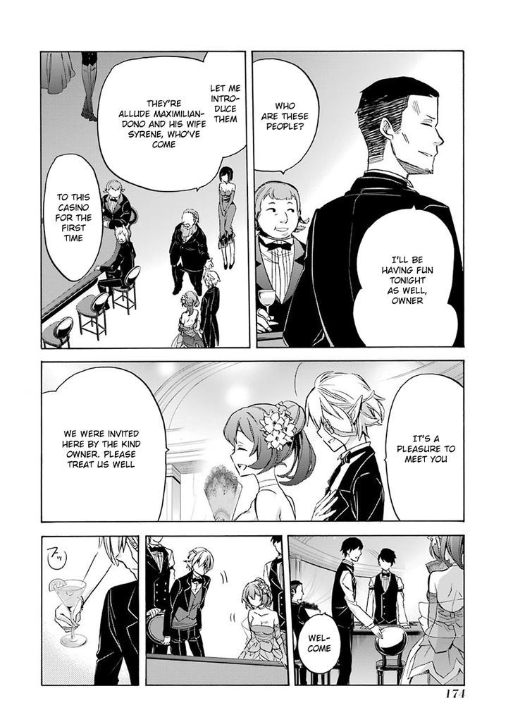Dungeon Ni Deai Wo Motomeru No Wa Machigatte Iru Darou Ka Familia Chronicle Episode Ryu 3 48