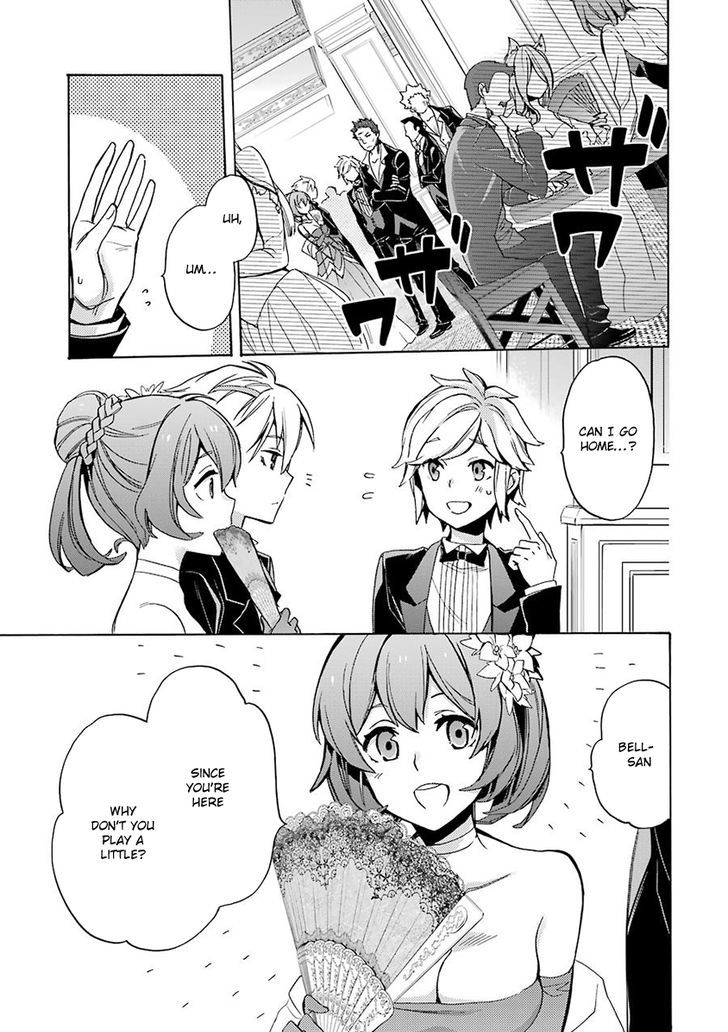 Dungeon Ni Deai Wo Motomeru No Wa Machigatte Iru Darou Ka Familia Chronicle Episode Ryu 3 5