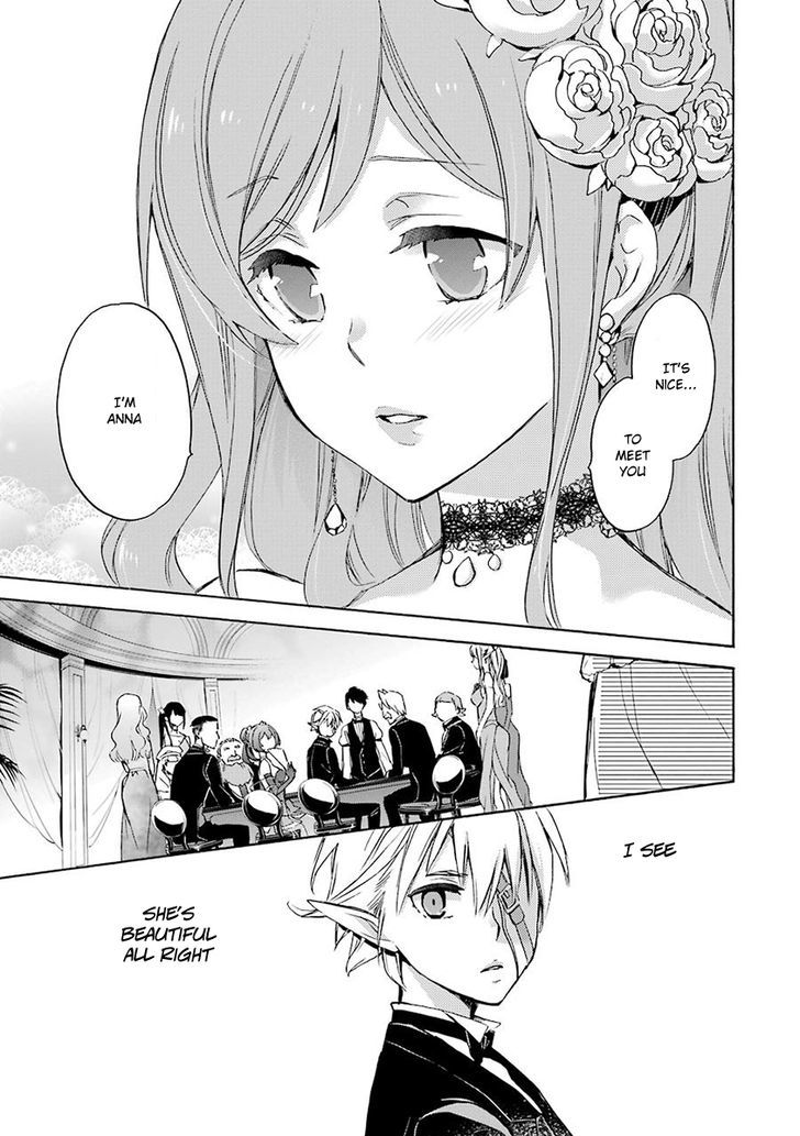 Dungeon Ni Deai Wo Motomeru No Wa Machigatte Iru Darou Ka Familia Chronicle Episode Ryu 3 57