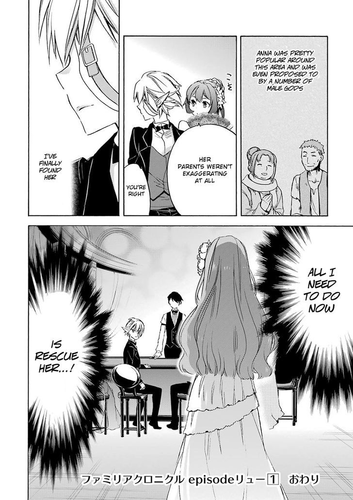 Dungeon Ni Deai Wo Motomeru No Wa Machigatte Iru Darou Ka Familia Chronicle Episode Ryu 3 58