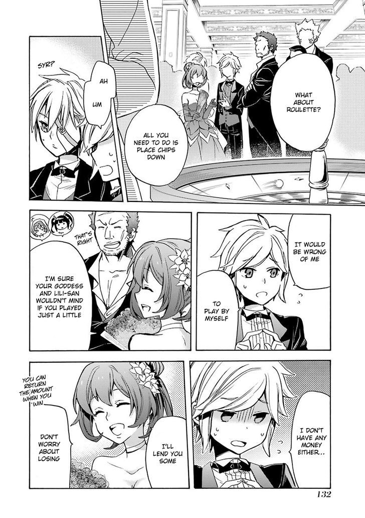 Dungeon Ni Deai Wo Motomeru No Wa Machigatte Iru Darou Ka Familia Chronicle Episode Ryu 3 6