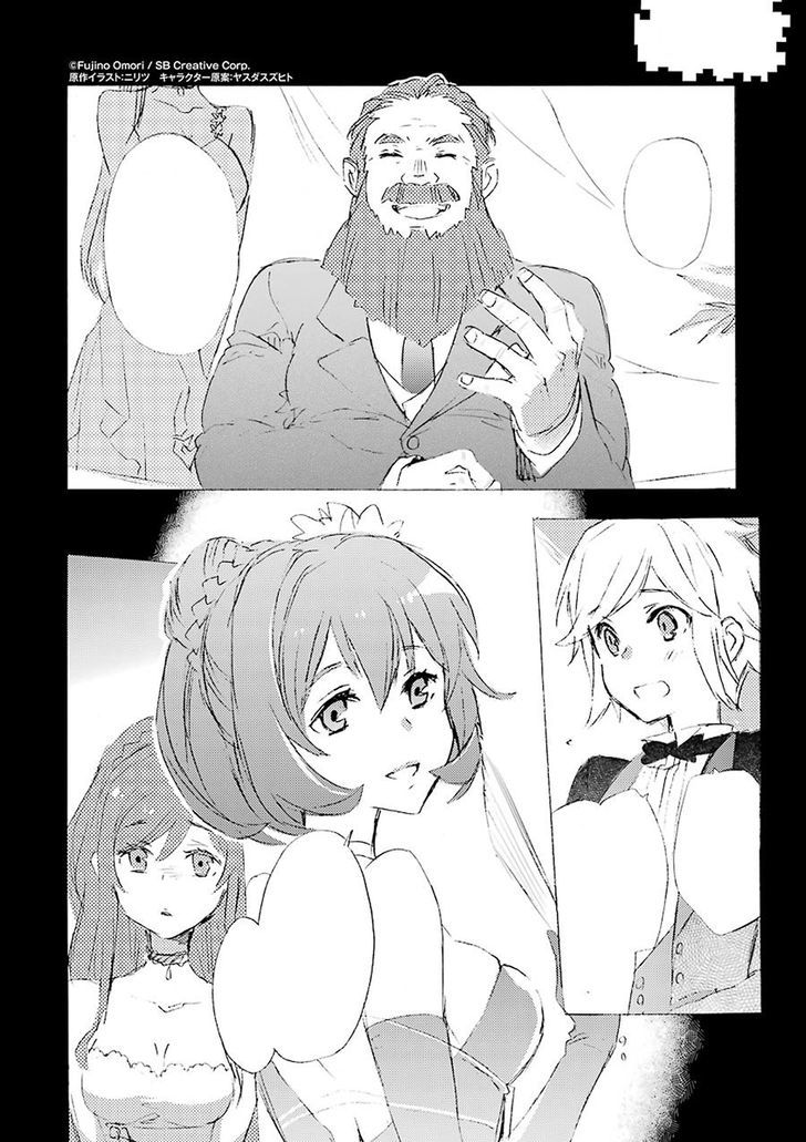 Dungeon Ni Deai Wo Motomeru No Wa Machigatte Iru Darou Ka Familia Chronicle Episode Ryu 3 64