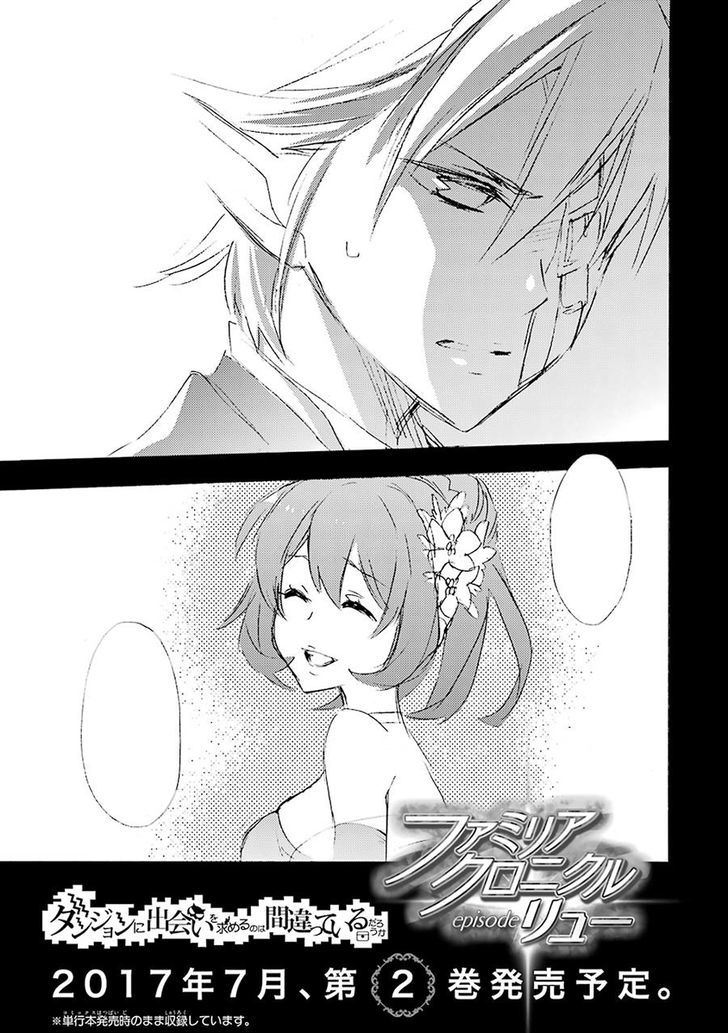 Dungeon Ni Deai Wo Motomeru No Wa Machigatte Iru Darou Ka Familia Chronicle Episode Ryu 3 65