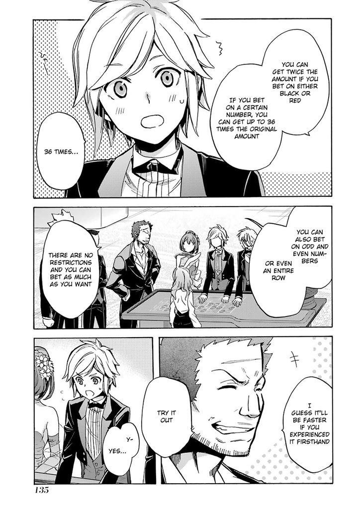 Dungeon Ni Deai Wo Motomeru No Wa Machigatte Iru Darou Ka Familia Chronicle Episode Ryu 3 9