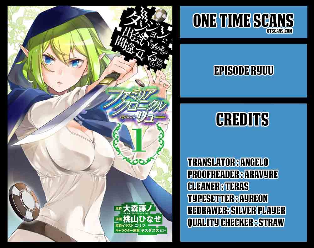 Dungeon Ni Deai Wo Motomeru No Wa Machigatte Iru Darou Ka Familia Chronicle Episode Ryu 4 1