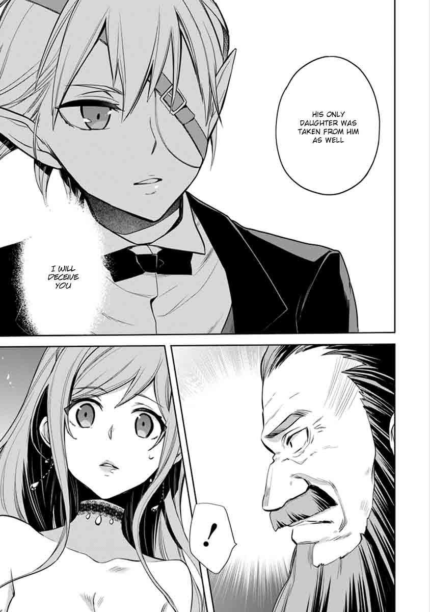 Dungeon Ni Deai Wo Motomeru No Wa Machigatte Iru Darou Ka Familia Chronicle Episode Ryu 4 11