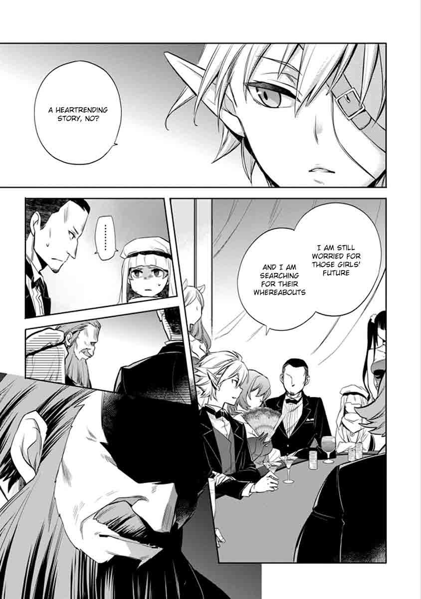 Dungeon Ni Deai Wo Motomeru No Wa Machigatte Iru Darou Ka Familia Chronicle Episode Ryu 4 13