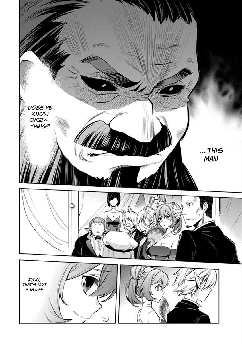 Dungeon Ni Deai Wo Motomeru No Wa Machigatte Iru Darou Ka Familia Chronicle Episode Ryu 4 14