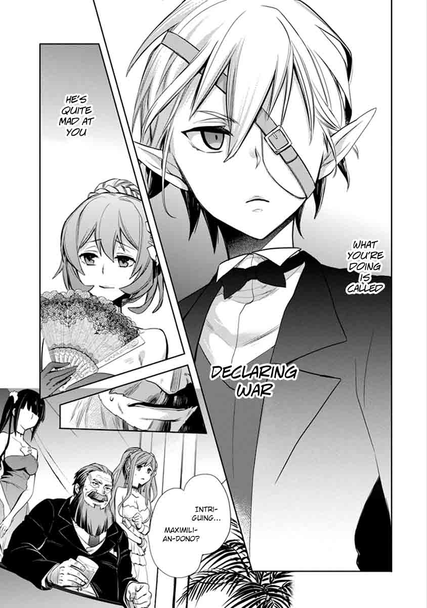 Dungeon Ni Deai Wo Motomeru No Wa Machigatte Iru Darou Ka Familia Chronicle Episode Ryu 4 15