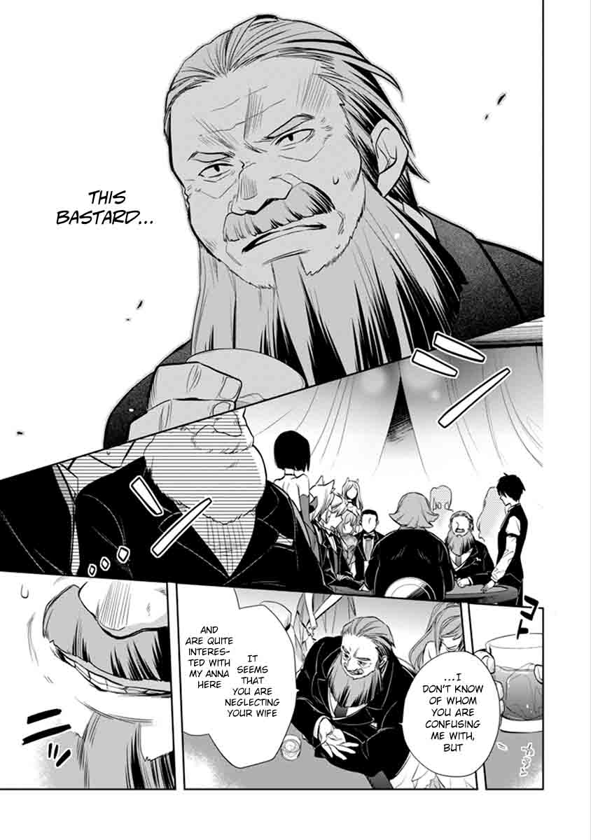 Dungeon Ni Deai Wo Motomeru No Wa Machigatte Iru Darou Ka Familia Chronicle Episode Ryu 4 17