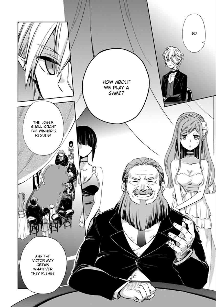 Dungeon Ni Deai Wo Motomeru No Wa Machigatte Iru Darou Ka Familia Chronicle Episode Ryu 4 18