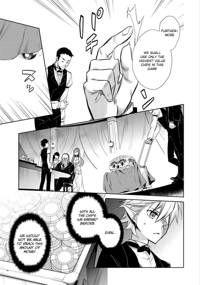 Dungeon Ni Deai Wo Motomeru No Wa Machigatte Iru Darou Ka Familia Chronicle Episode Ryu 4 19