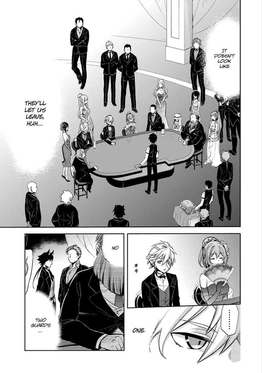 Dungeon Ni Deai Wo Motomeru No Wa Machigatte Iru Darou Ka Familia Chronicle Episode Ryu 4 21