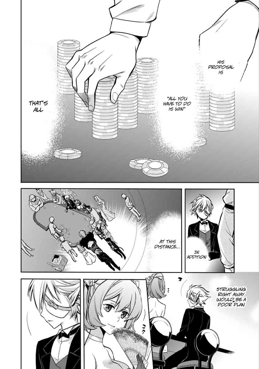 Dungeon Ni Deai Wo Motomeru No Wa Machigatte Iru Darou Ka Familia Chronicle Episode Ryu 4 24