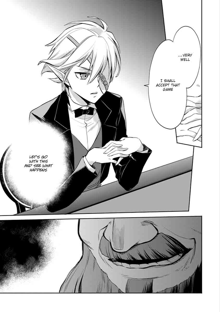 Dungeon Ni Deai Wo Motomeru No Wa Machigatte Iru Darou Ka Familia Chronicle Episode Ryu 4 25