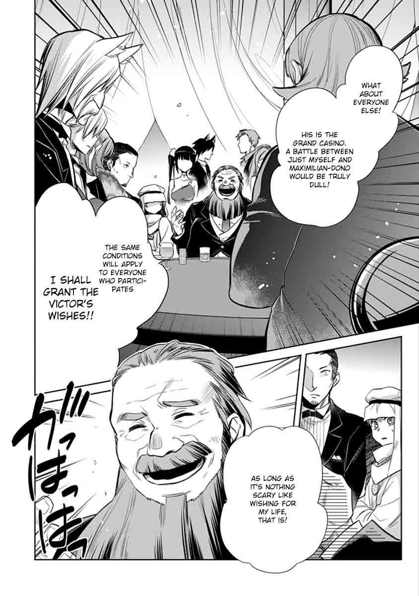 Dungeon Ni Deai Wo Motomeru No Wa Machigatte Iru Darou Ka Familia Chronicle Episode Ryu 4 26