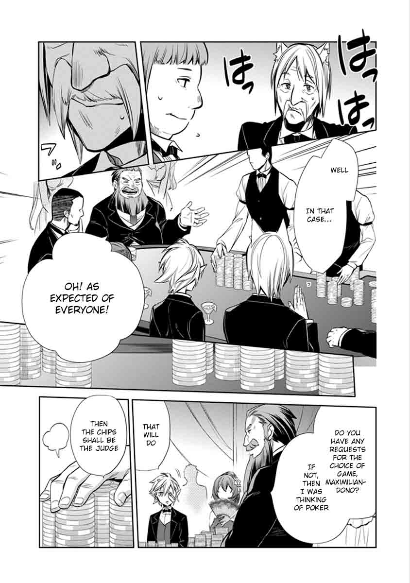 Dungeon Ni Deai Wo Motomeru No Wa Machigatte Iru Darou Ka Familia Chronicle Episode Ryu 4 27