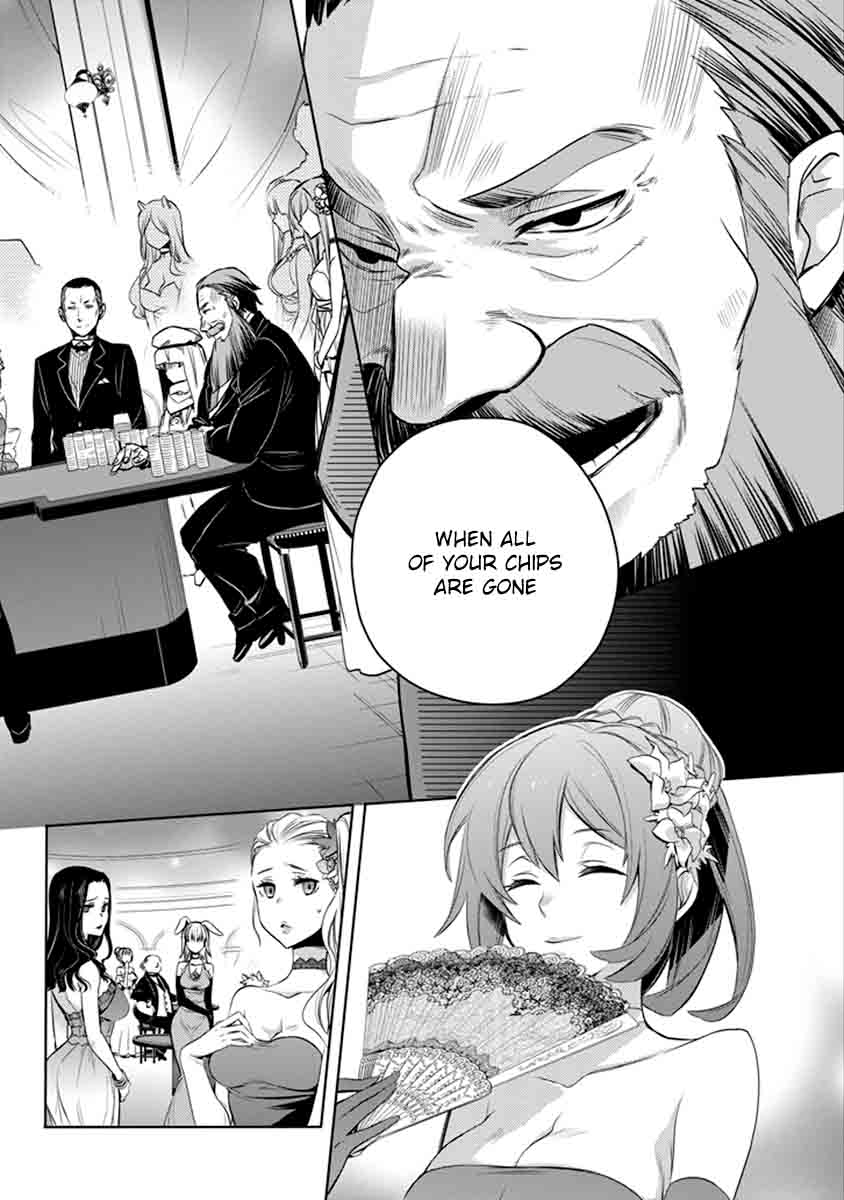 Dungeon Ni Deai Wo Motomeru No Wa Machigatte Iru Darou Ka Familia Chronicle Episode Ryu 4 28