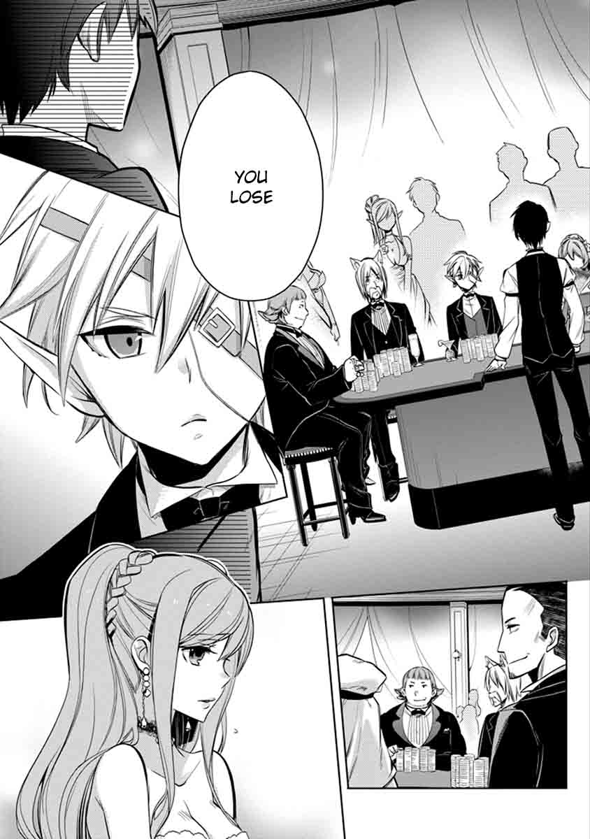 Dungeon Ni Deai Wo Motomeru No Wa Machigatte Iru Darou Ka Familia Chronicle Episode Ryu 4 29