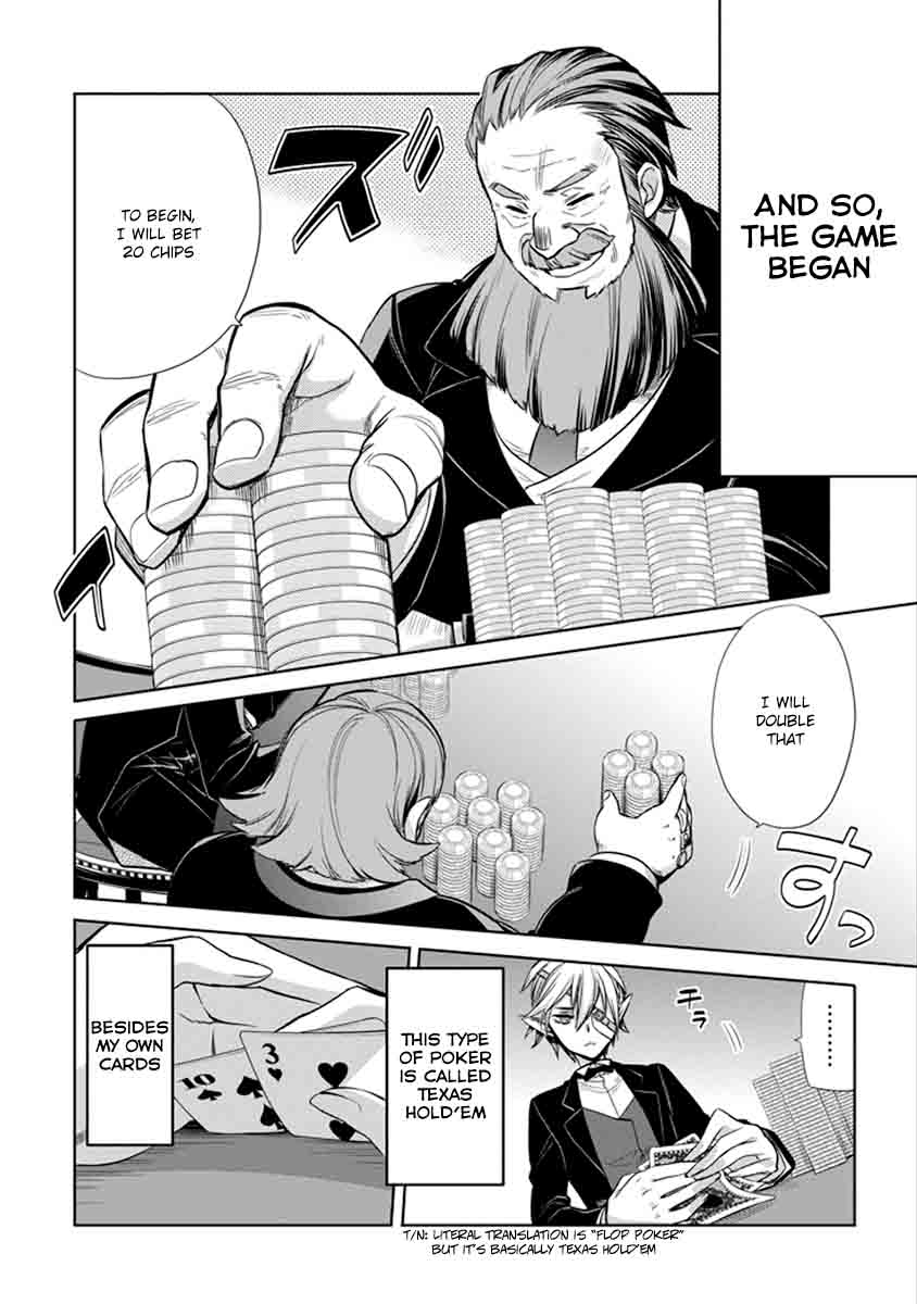 Dungeon Ni Deai Wo Motomeru No Wa Machigatte Iru Darou Ka Familia Chronicle Episode Ryu 4 30