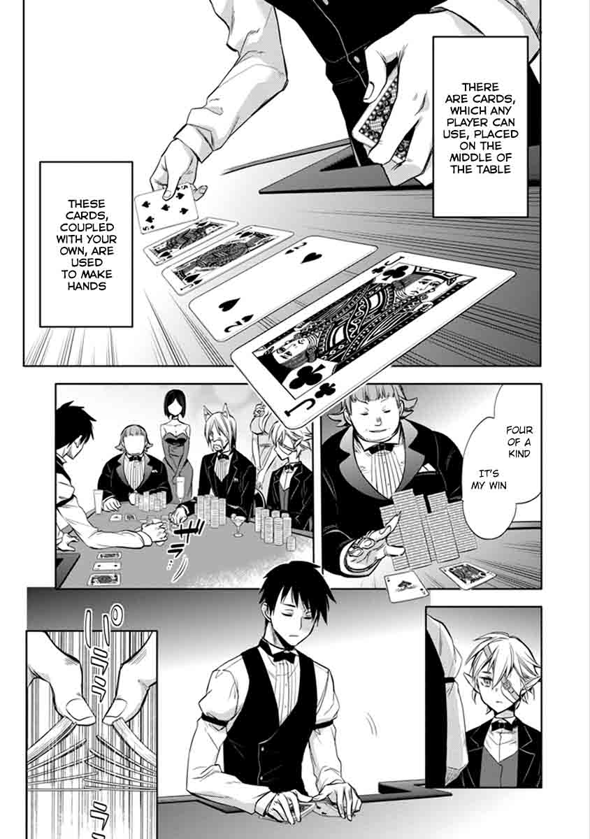 Dungeon Ni Deai Wo Motomeru No Wa Machigatte Iru Darou Ka Familia Chronicle Episode Ryu 4 31