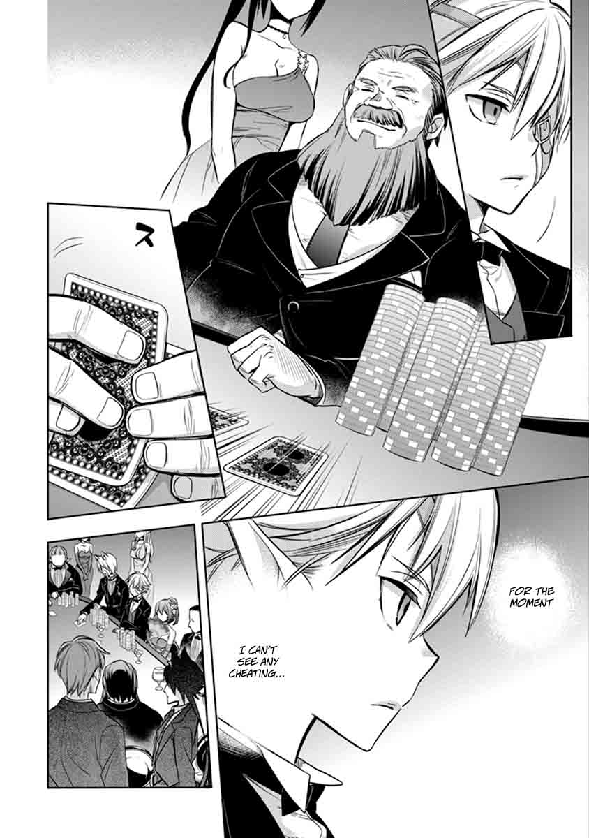 Dungeon Ni Deai Wo Motomeru No Wa Machigatte Iru Darou Ka Familia Chronicle Episode Ryu 4 32