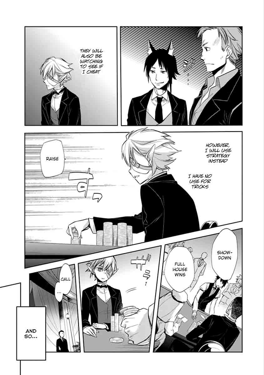 Dungeon Ni Deai Wo Motomeru No Wa Machigatte Iru Darou Ka Familia Chronicle Episode Ryu 4 33