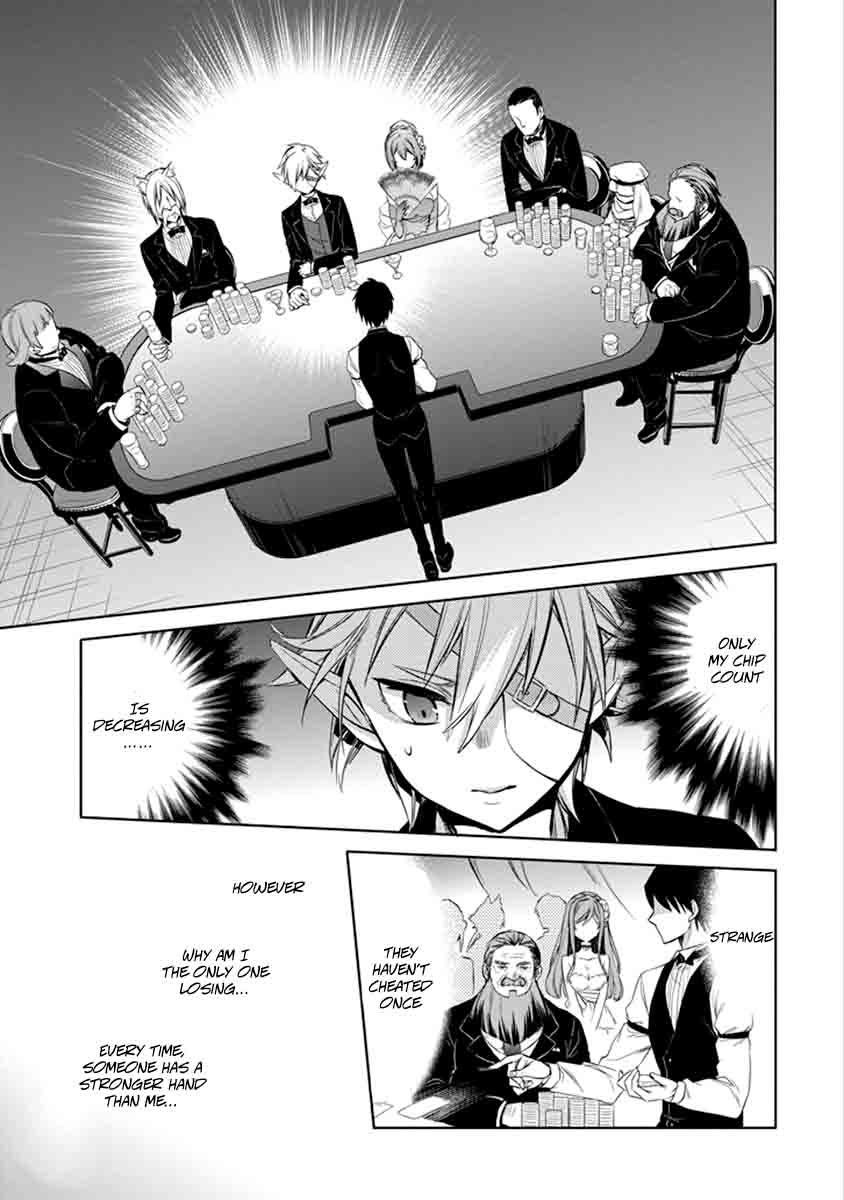 Dungeon Ni Deai Wo Motomeru No Wa Machigatte Iru Darou Ka Familia Chronicle Episode Ryu 4 35