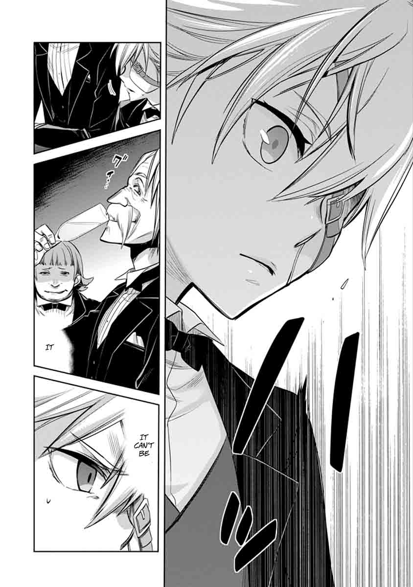 Dungeon Ni Deai Wo Motomeru No Wa Machigatte Iru Darou Ka Familia Chronicle Episode Ryu 4 36