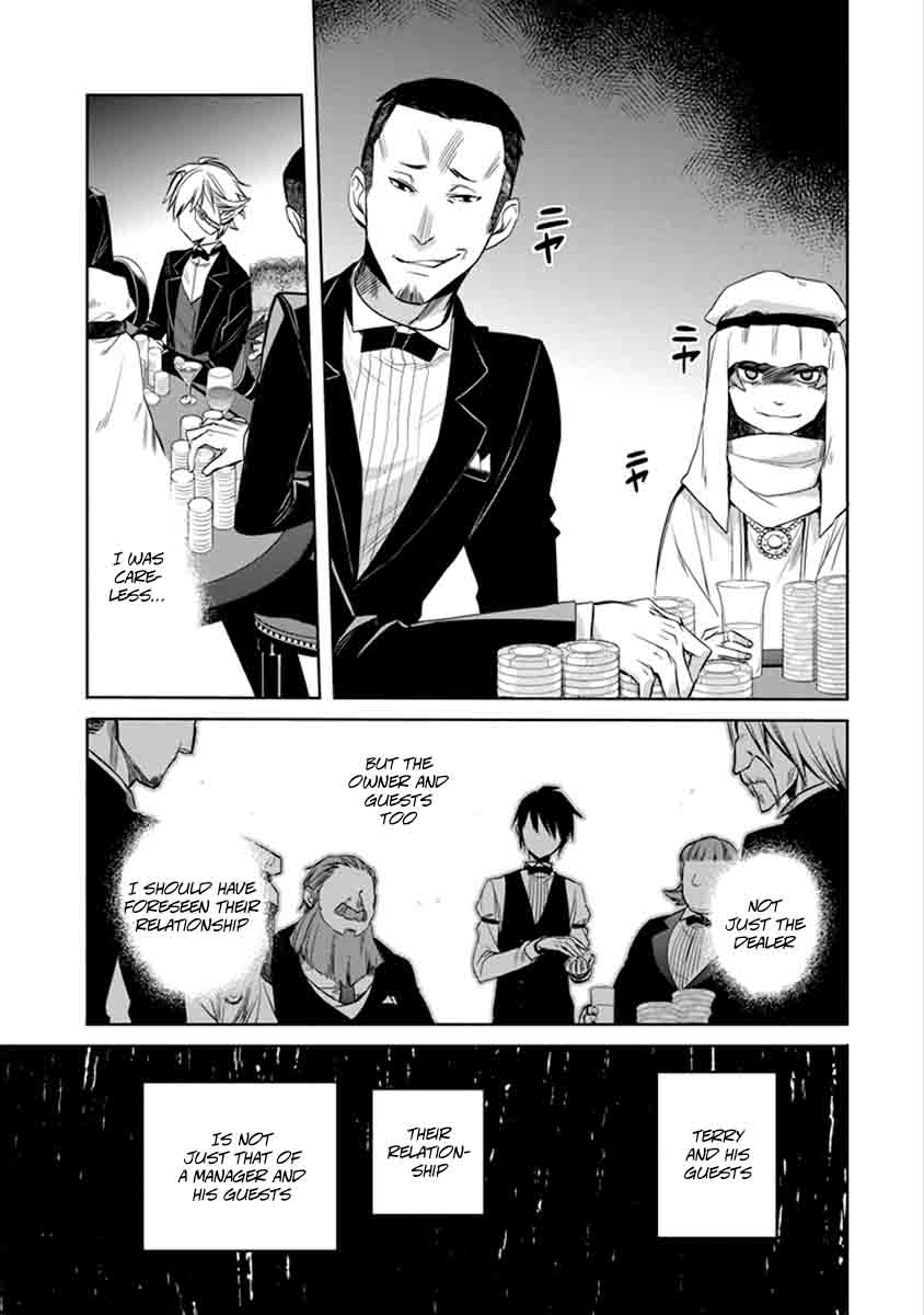 Dungeon Ni Deai Wo Motomeru No Wa Machigatte Iru Darou Ka Familia Chronicle Episode Ryu 4 37