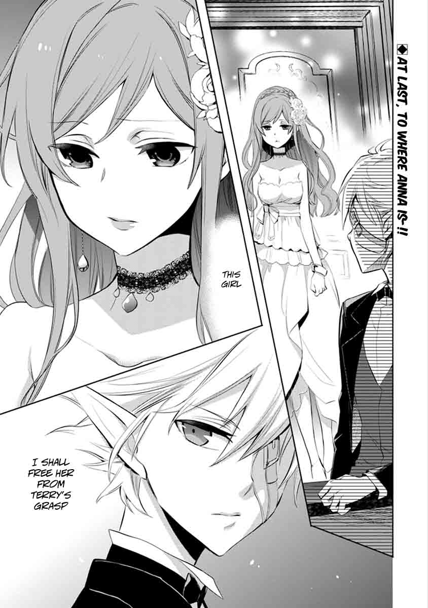 Dungeon Ni Deai Wo Motomeru No Wa Machigatte Iru Darou Ka Familia Chronicle Episode Ryu 4 4