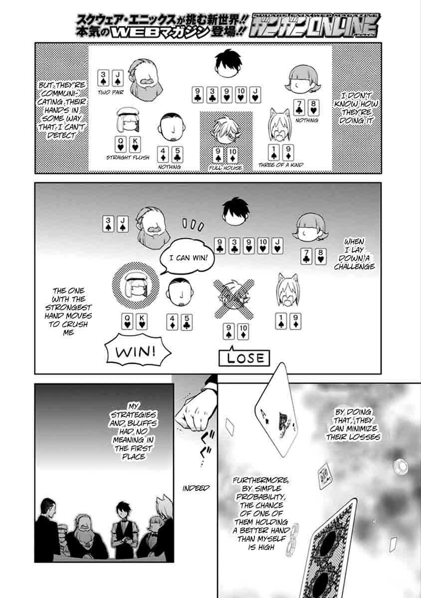 Dungeon Ni Deai Wo Motomeru No Wa Machigatte Iru Darou Ka Familia Chronicle Episode Ryu 4 40